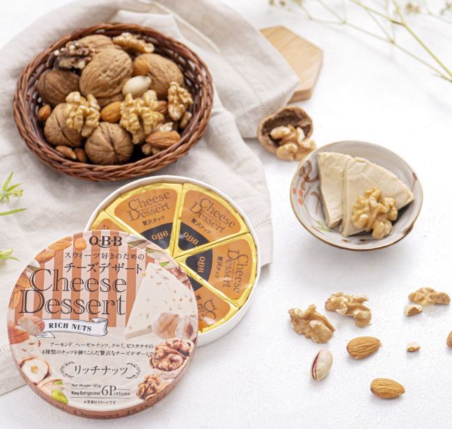 Phô Mai Tách Muối QBB Nhật cho bé Vị Óc chó  90g