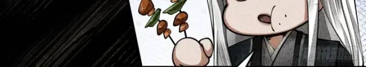 gặp mạnh thì càng mạnh, tu vi của ta không giới hạn chapter 5 142