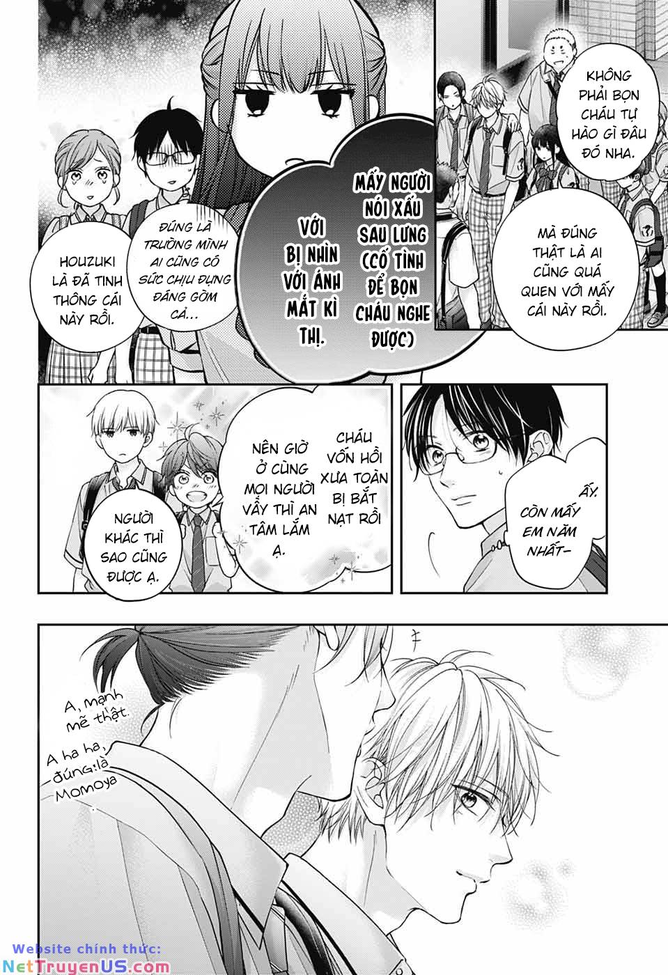 kono oto tomare! chapter 128 17