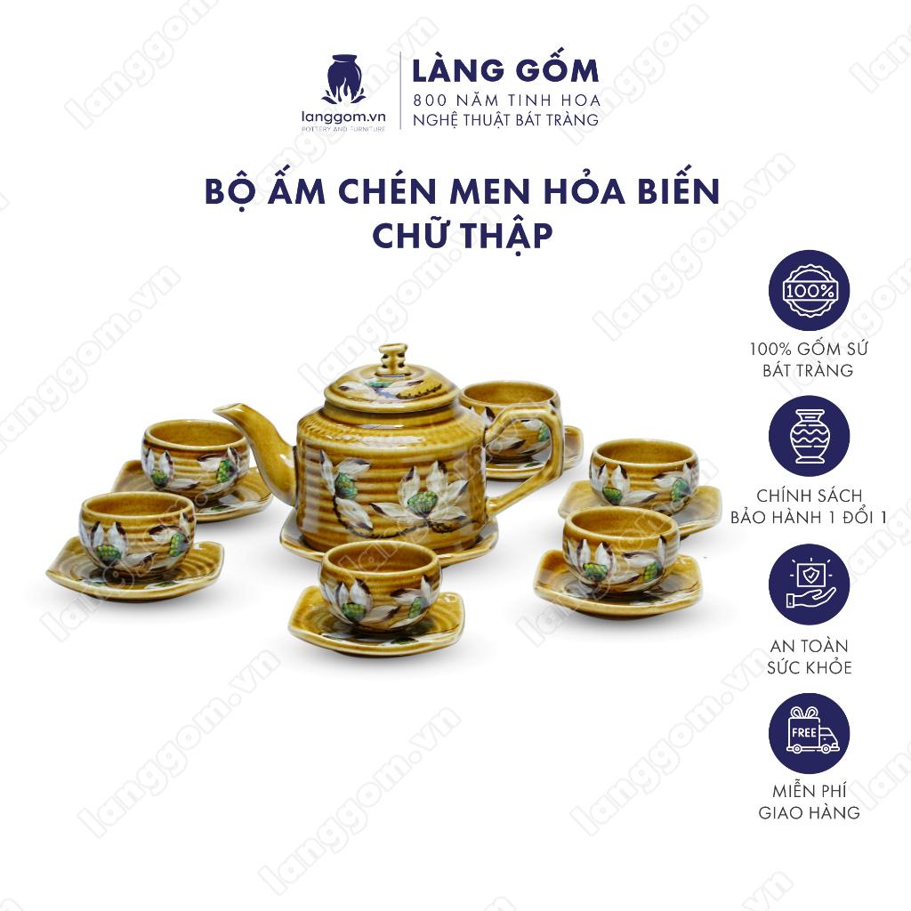Bộ ấm chén Men hỏa biến chữ thập - Gốm sứ Bát Tràng - Làng Gốm