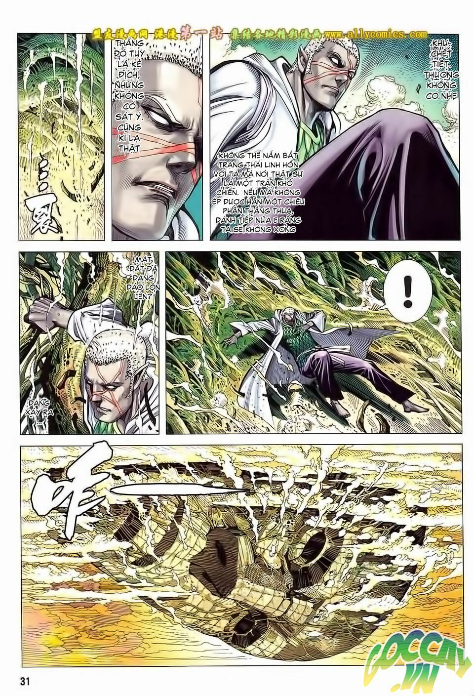 phong thần ký phần 3 chapter 29 27