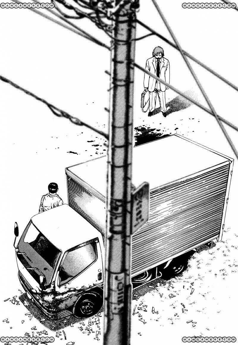 igyoujin oniwakamaru chapter 30 13