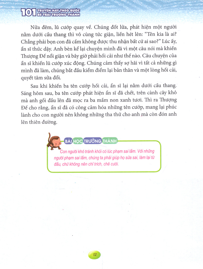 101 Truyện Hay Theo Bước Bé Trai Trưởng Thành - ảnh 12