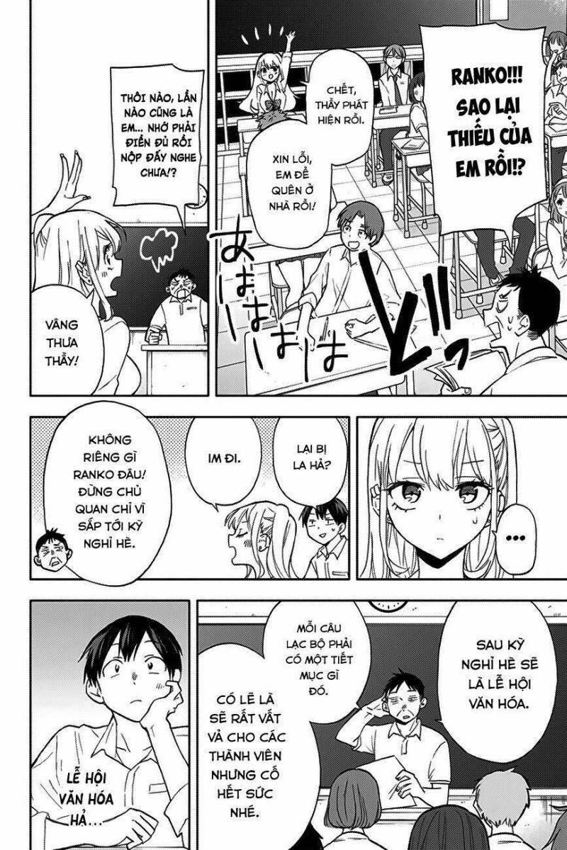 hanazono-sanchi no futago-chan chapter 22 4