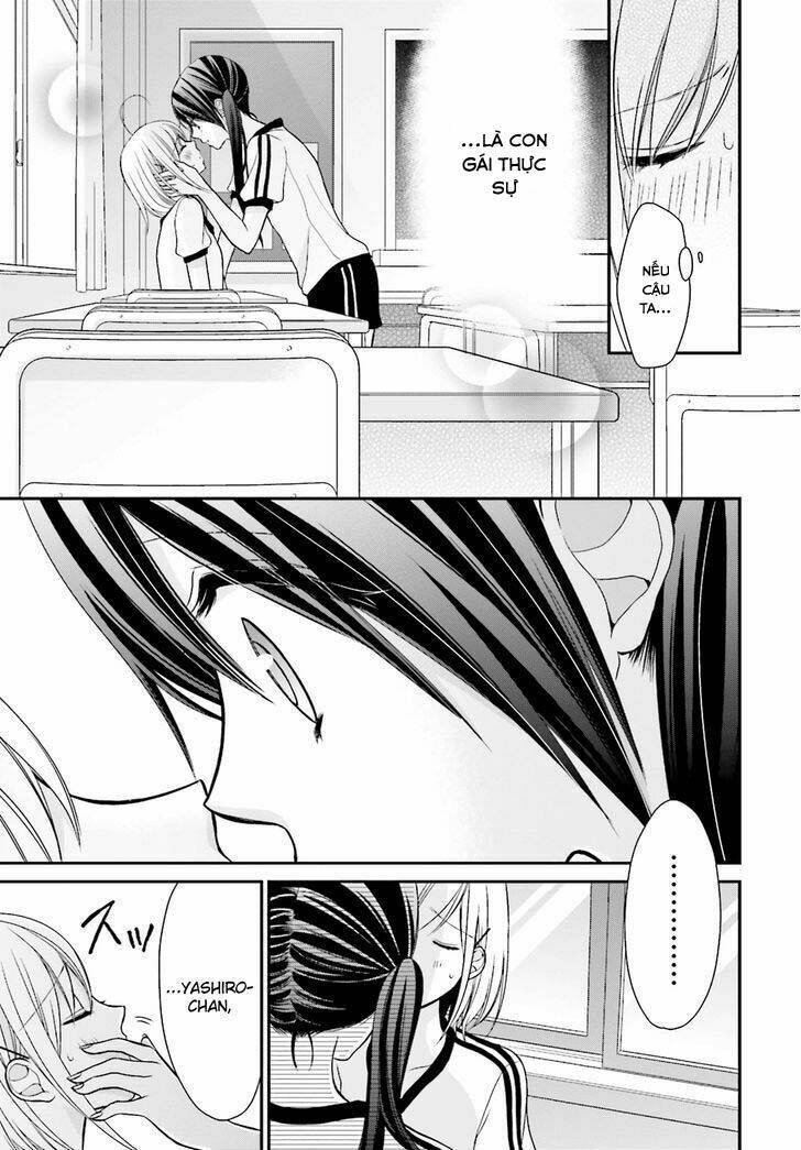 yuri na watashi chapter 4 6