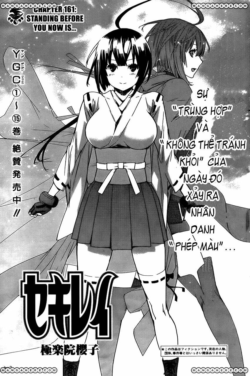 sekirei chapter 161 4