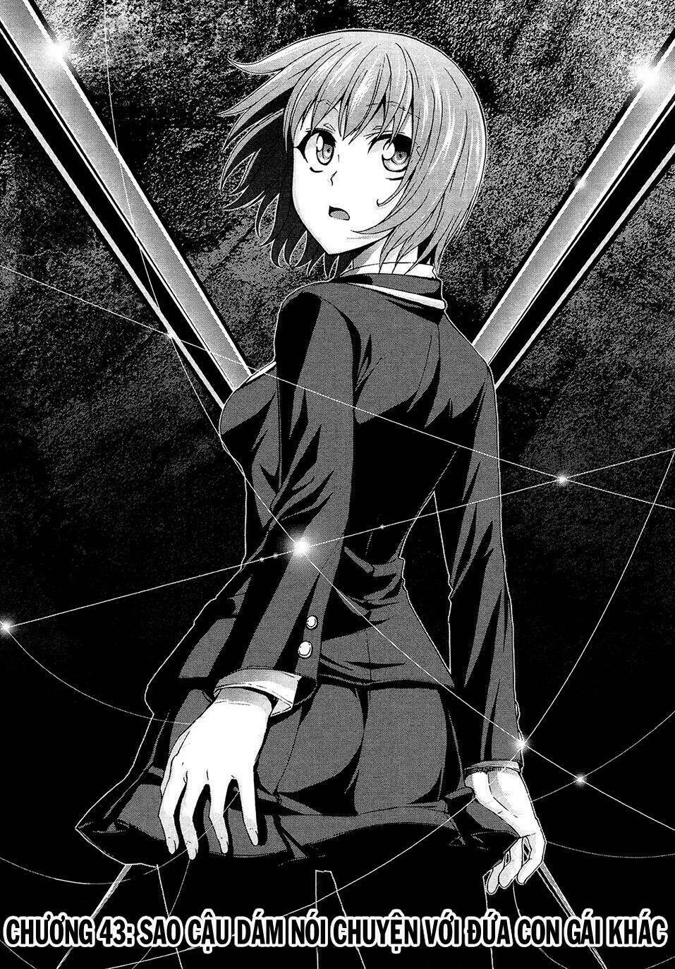 arachnid chapter 43 4