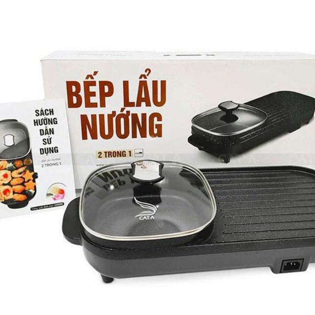 Bếp Lẩu Nướng Đa Năng 2IN1 - Nồi Lẩu Nướng Phủ Men Chống Dính CAO CẤP(HSX-H2462)