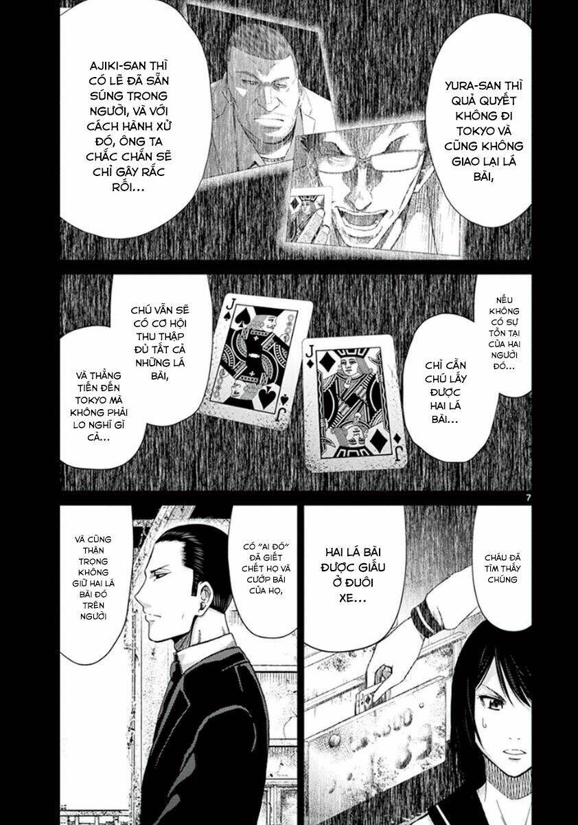 imawa no michi no alice: alice on border road chapter 5 7