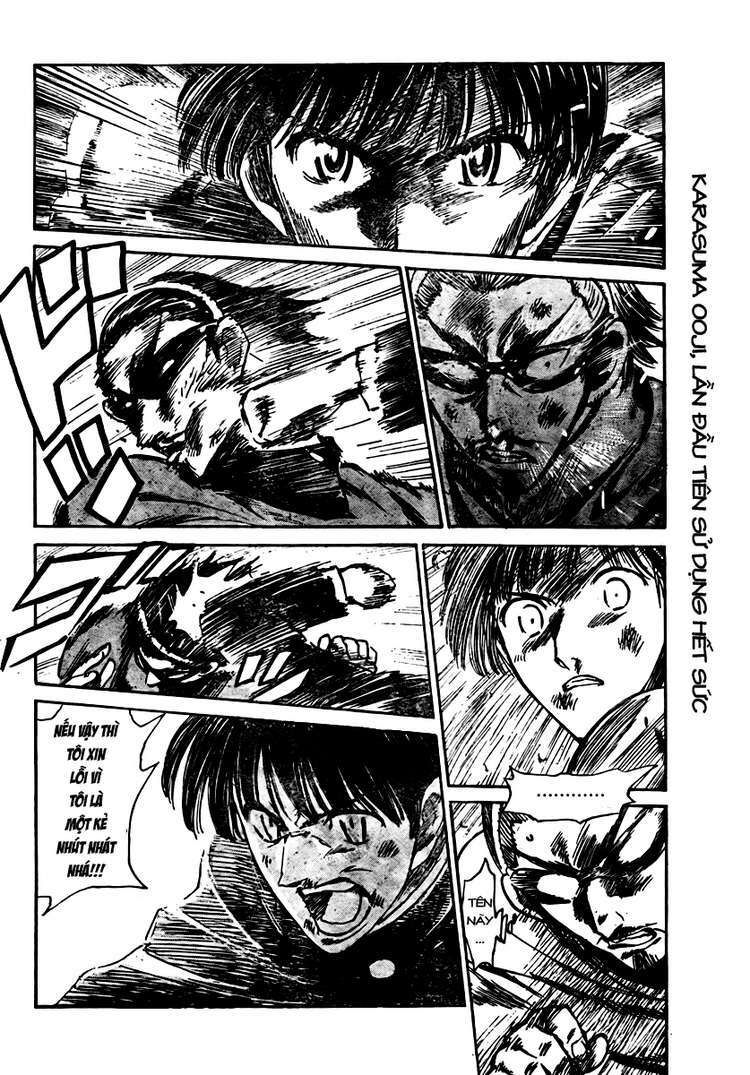 school rumble chapter 264 3