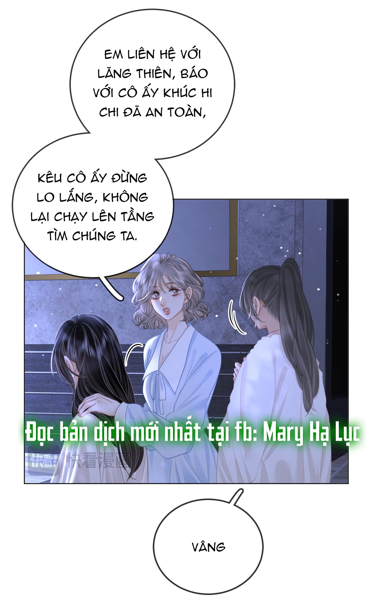 cố tiểu thư và khúc tiểu thư chapter 136 8
