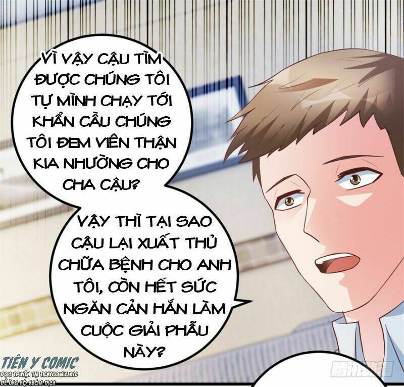 thấu thị tiên y chapter 95 17