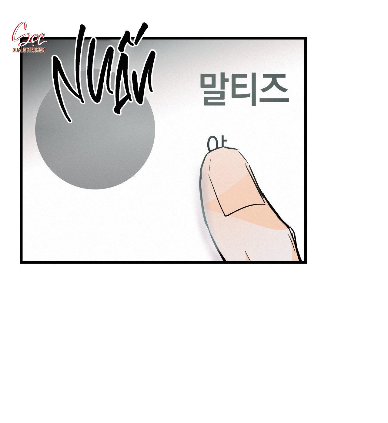 lie again chapter 15 50