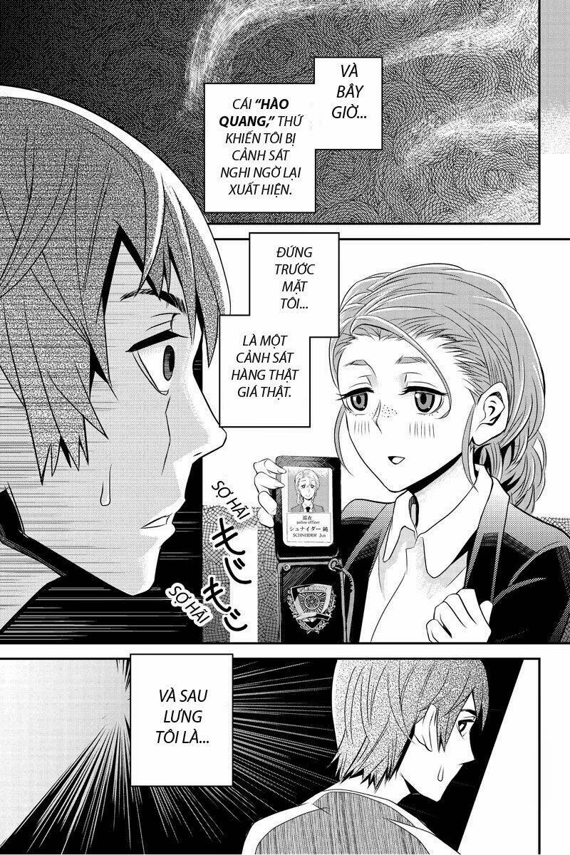 ana satsujin chapter 17 3