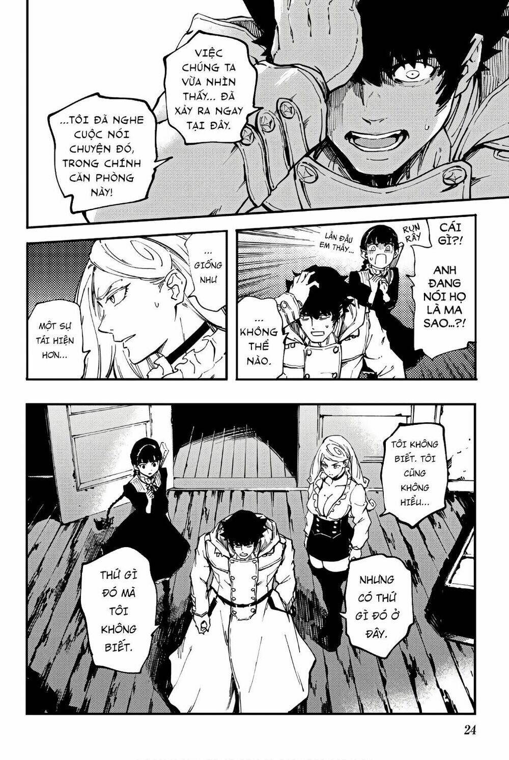 the abandoned sacred beasts chapter 34 25