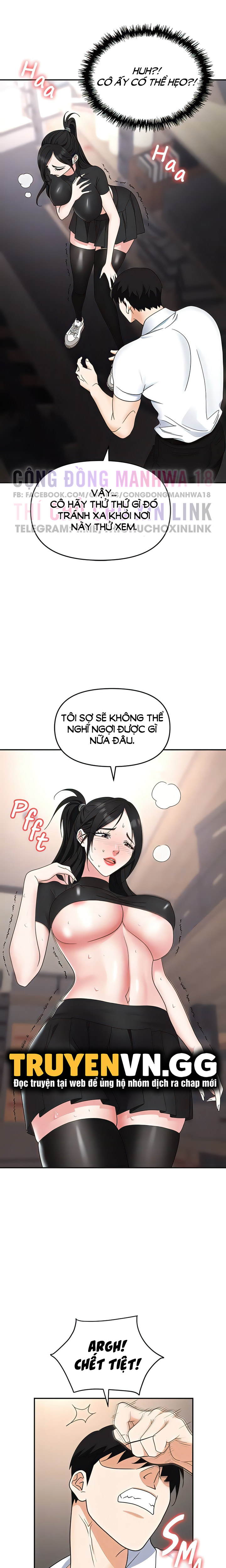 sập bẫy chapter 45 17