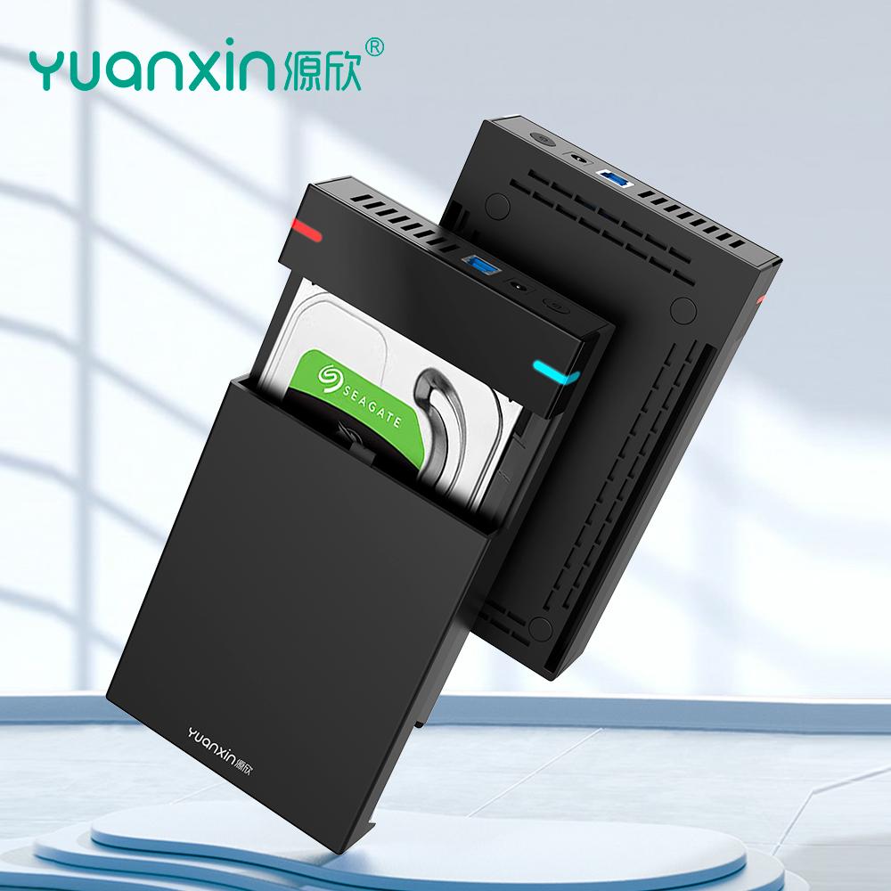 Vỏ ổ cứng Yuanxin 3,5 inch USB3.0 Vỏ hộp hd bên ngoài để đựng hộp đựng ổ cứng sata cho bộ chuyển đổi máy tính xách tay 2 5 ssd Màu sắc: Bộ chuyển đổi tiêu chuẩn EU