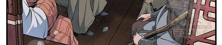 mục hạ vô nhân chapter 13 46