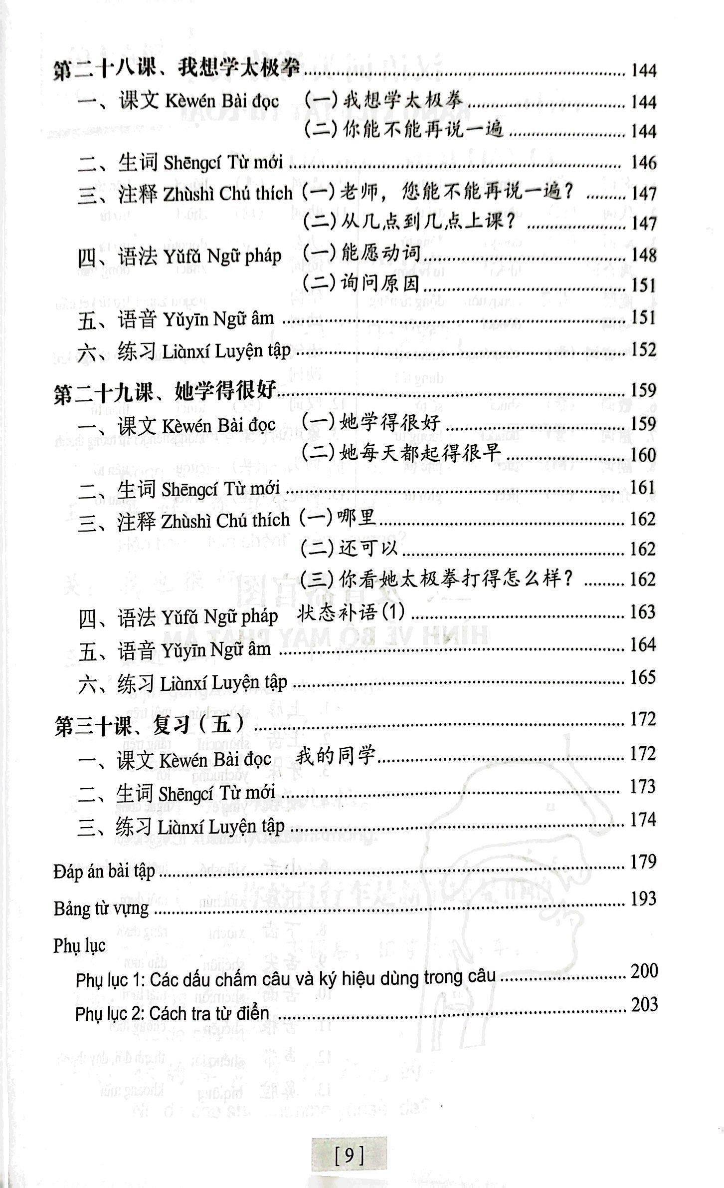 Giáo Trình Hán Ngữ - Tập 1 - Quyển 2