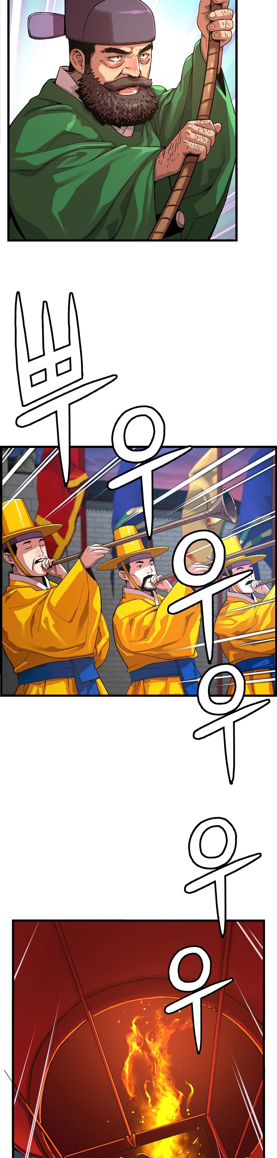 tôi sẽ sống như một hoàng tử chapter 62 24