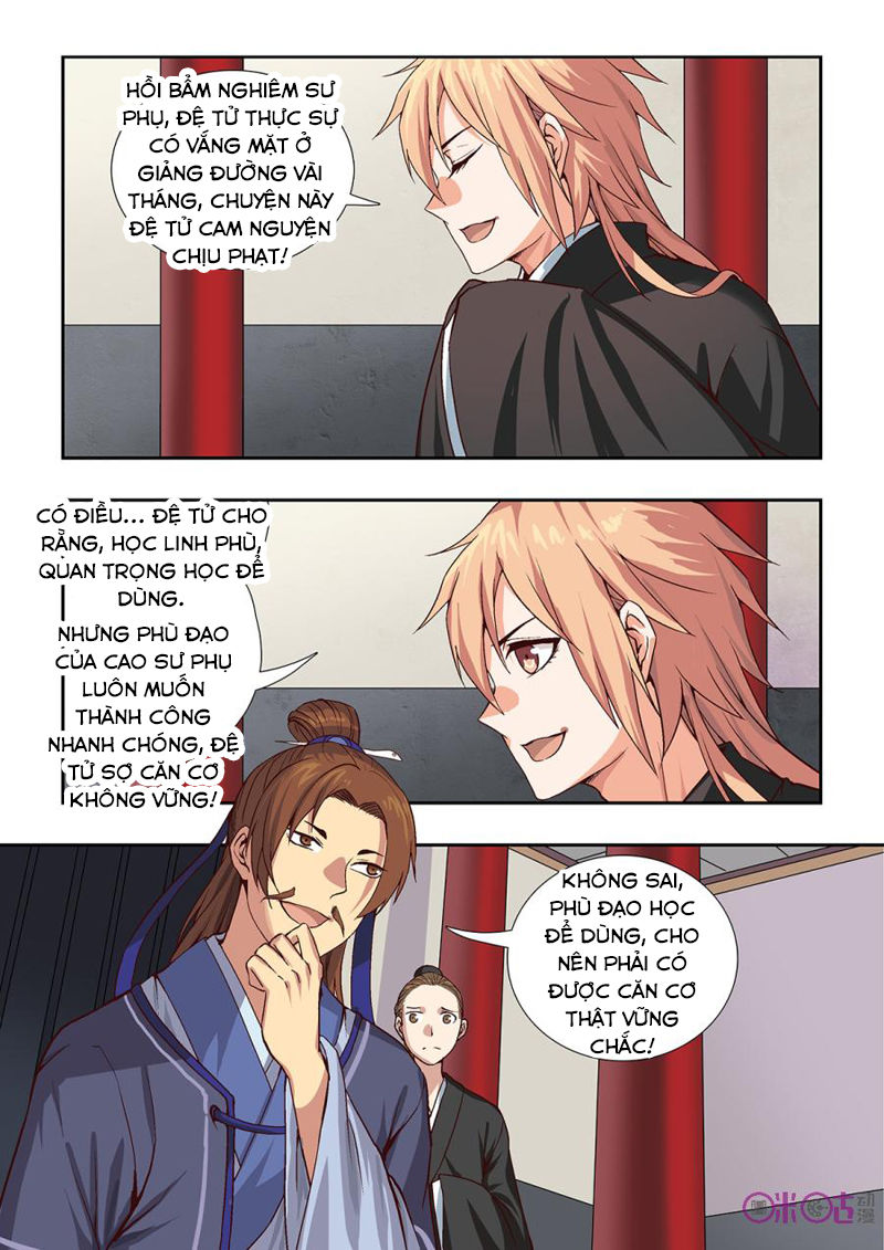 tiên vương chapter 17 12