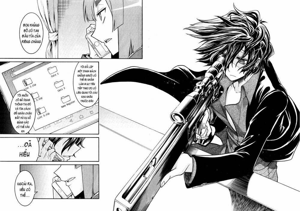 murcielago chapter 46 26