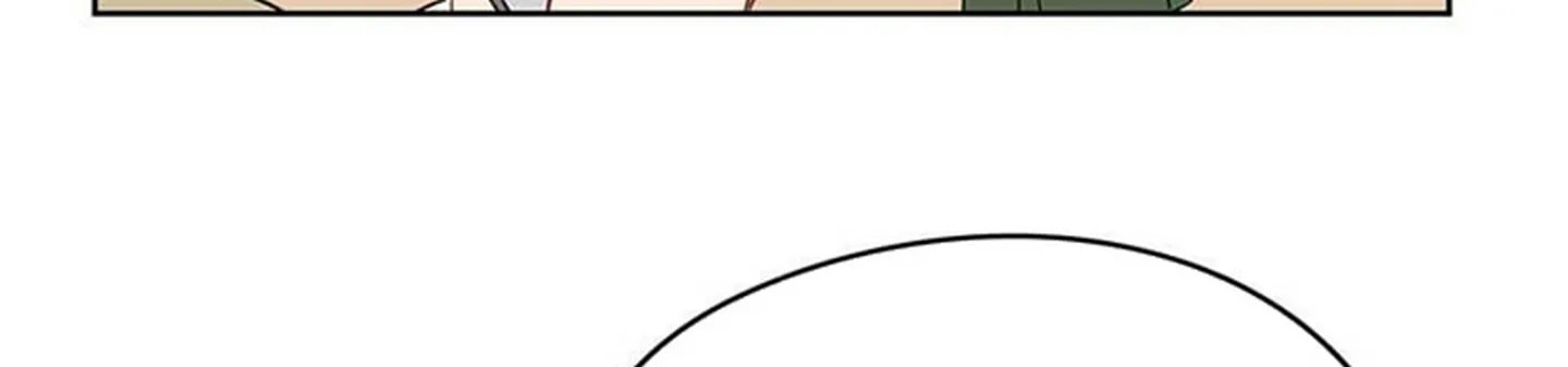 chuyện quái gì với giấc mơ đó vậy chapter 18 345