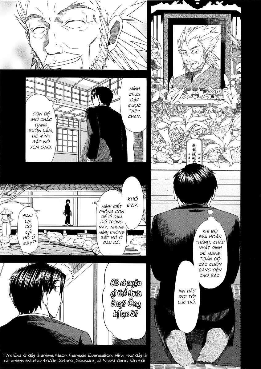 otaku no musume-san chapter 39 6