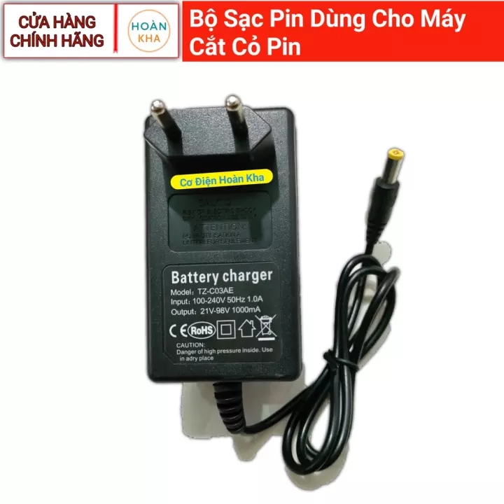 Bộ sạc pin máy cắt cỏ pin