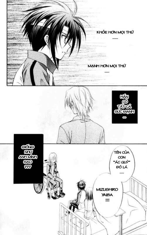 spiral: suiri no kizuna chapter 52 26