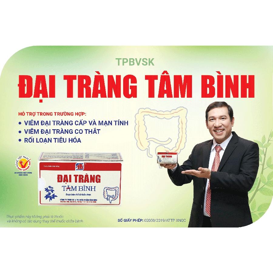 ĐẠI TRÀNG TÂM BÌNH - HỘP 60 VIÊN