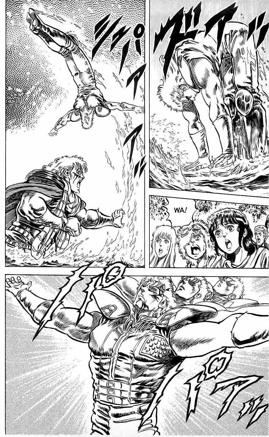 bắc đẩu thần quyền chapter 81 24