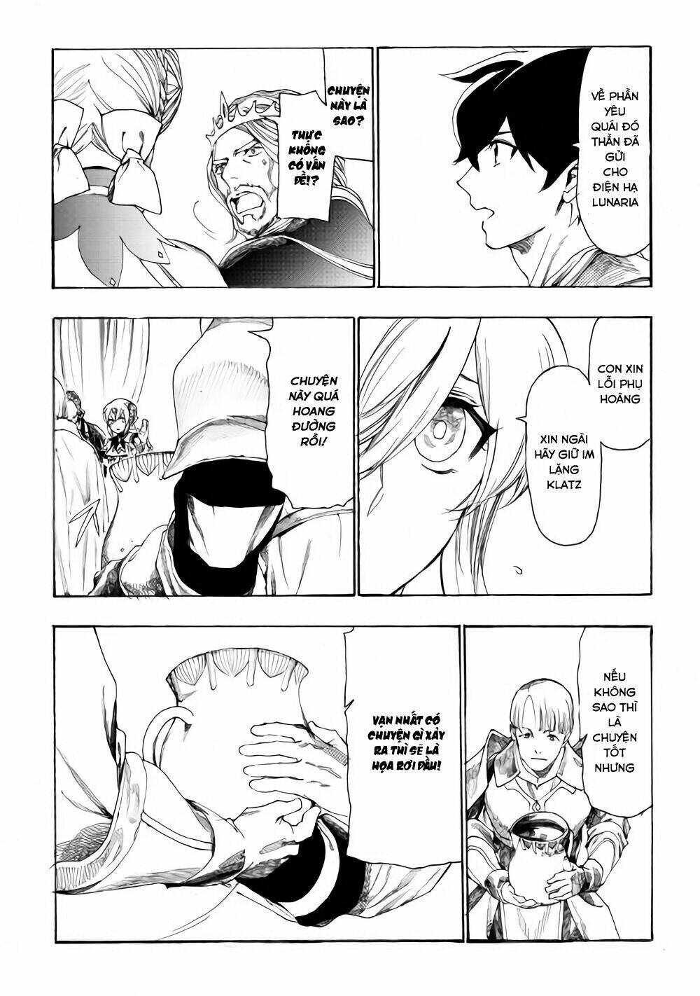 almadianos eiyuuden chapter 8 21