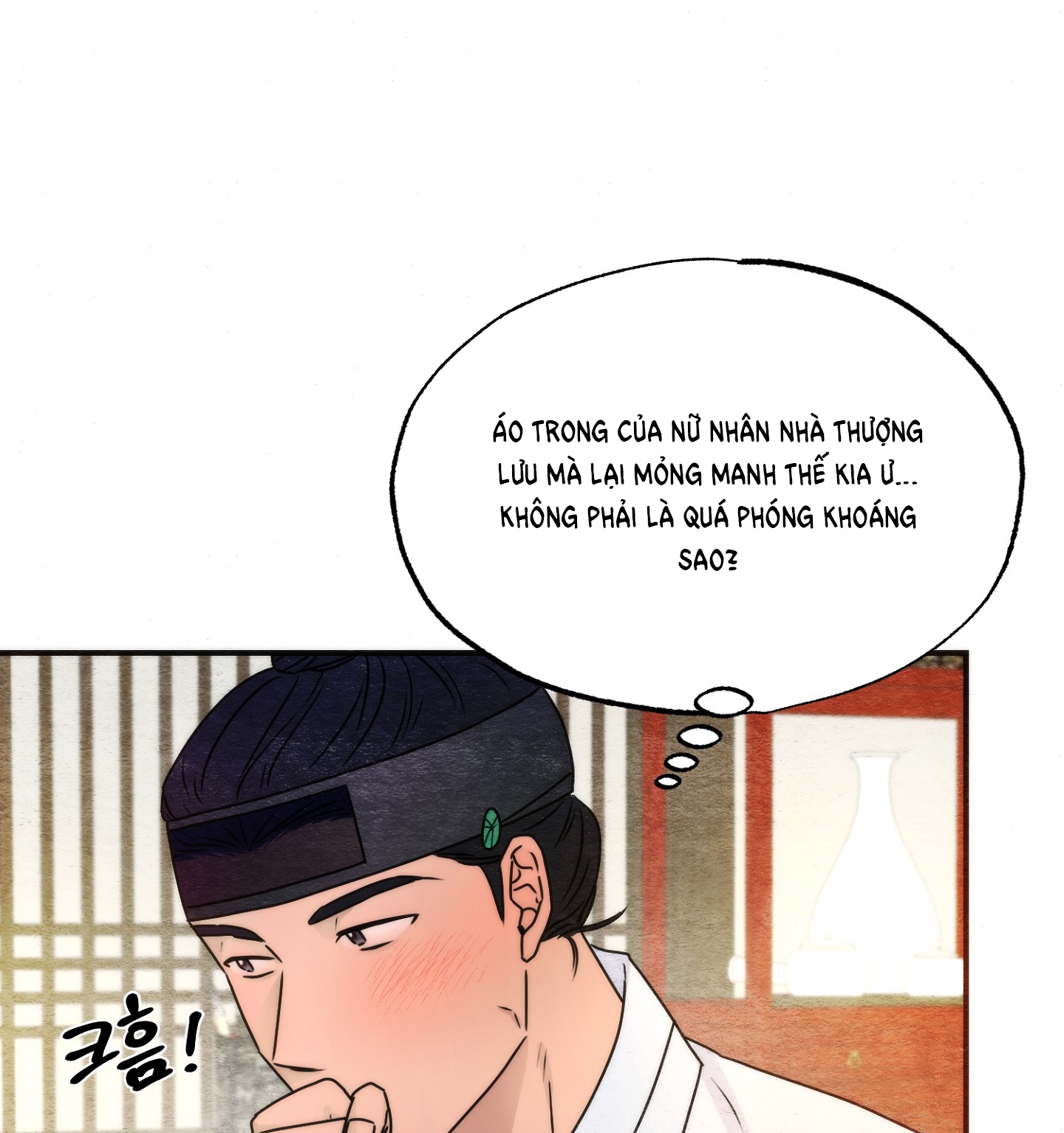 Cương Nhân chapter 86.2 34