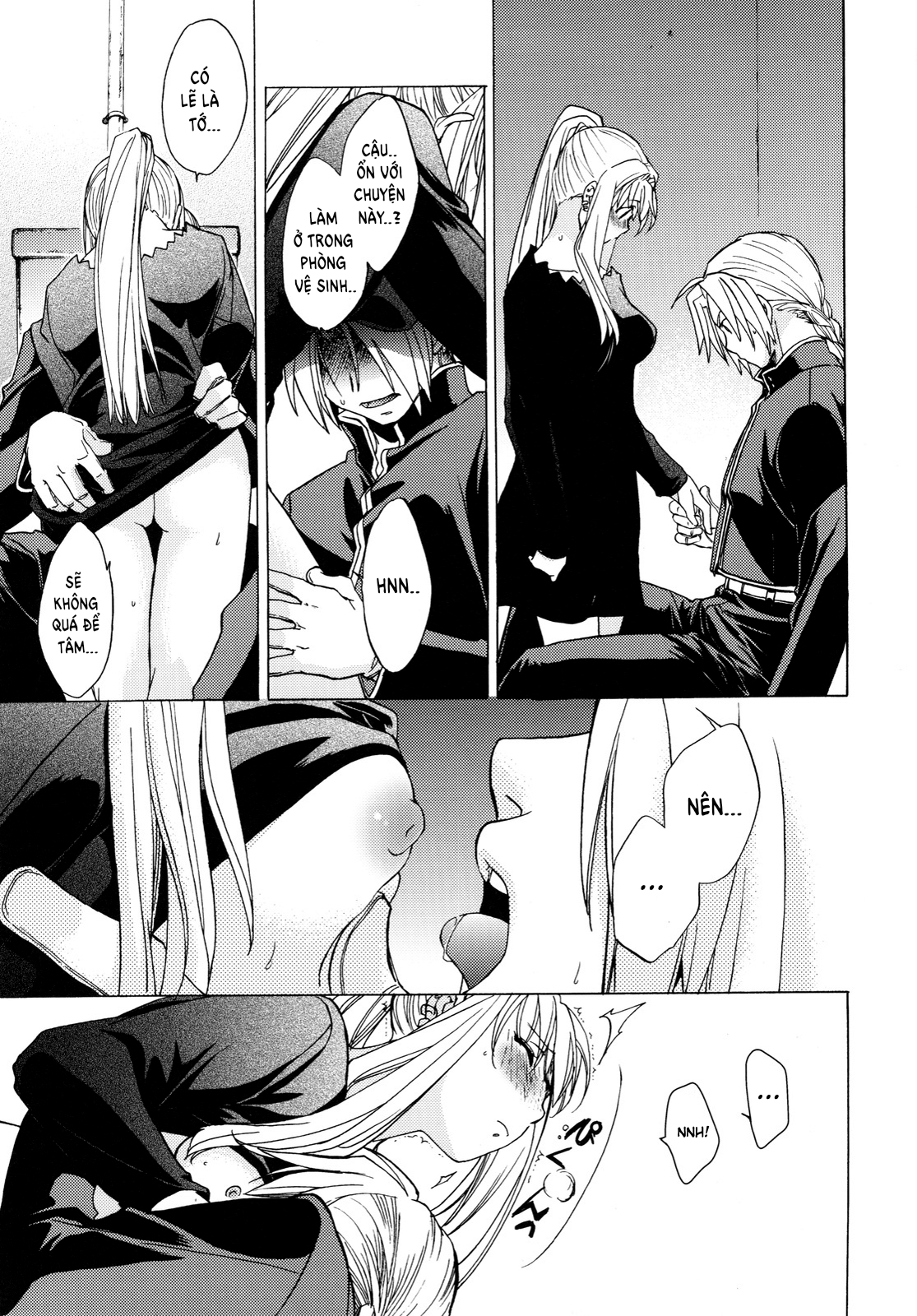 ed x win collection chapter 1 16