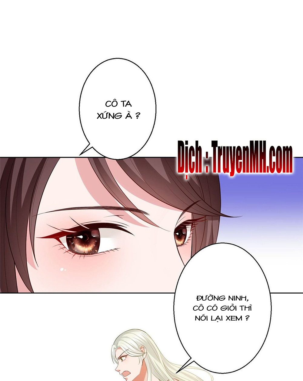 thí hôn lão công, cần giúp sức chapter 90 1