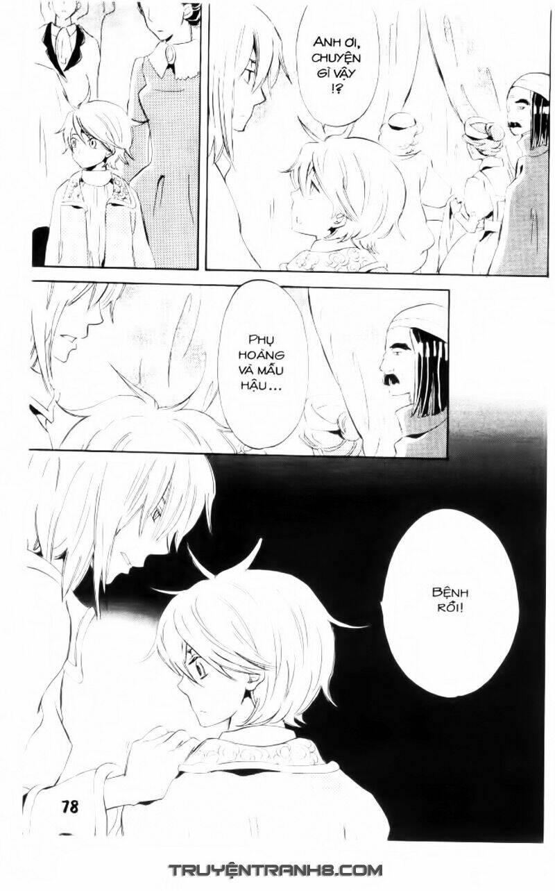 trường học hoàng gia - ousama no gakkou chapter 15 25