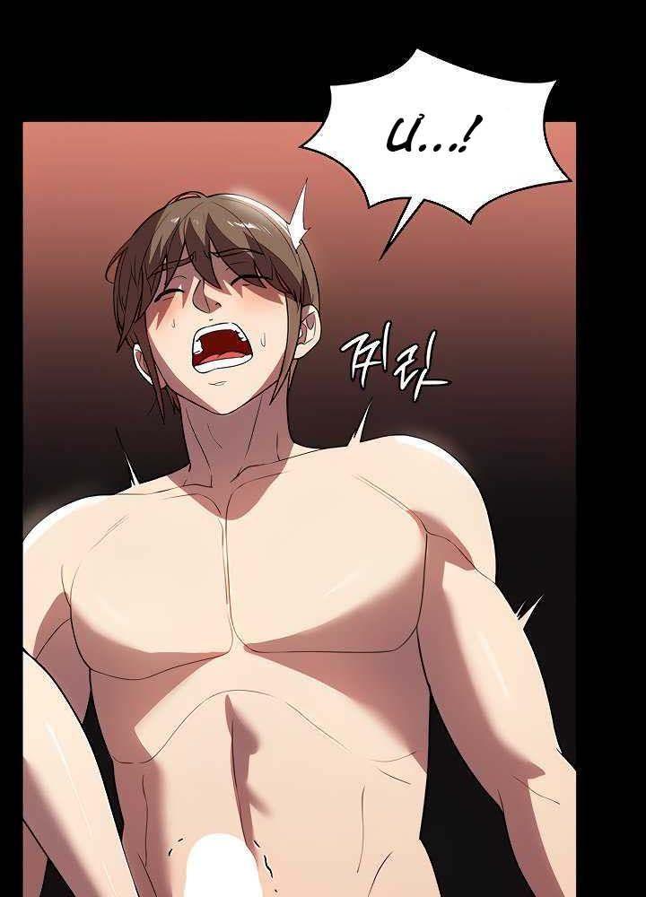 [18+] chị giúp việc chapter 30.1 17