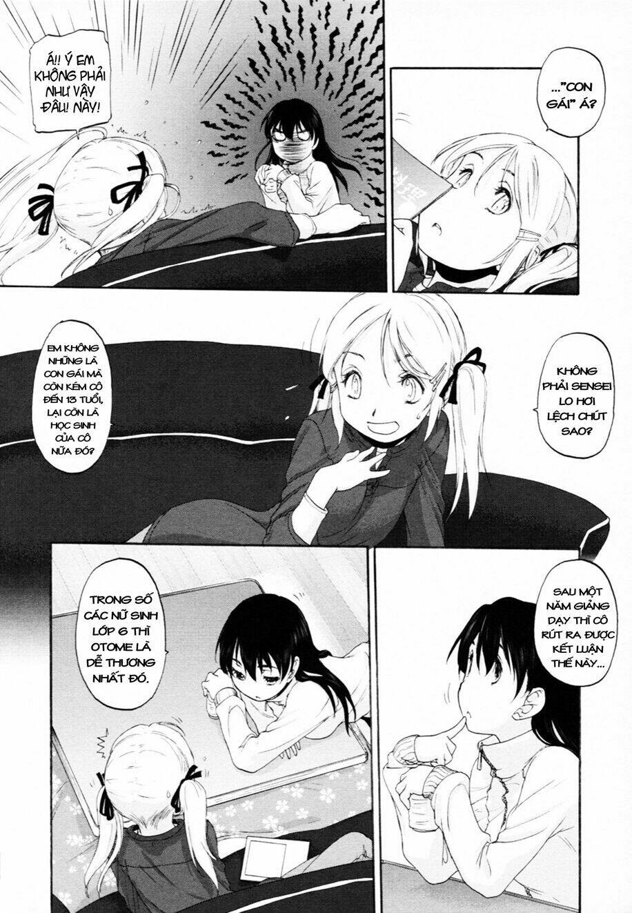 hoshikawa ginza district 4 chapter 4 4