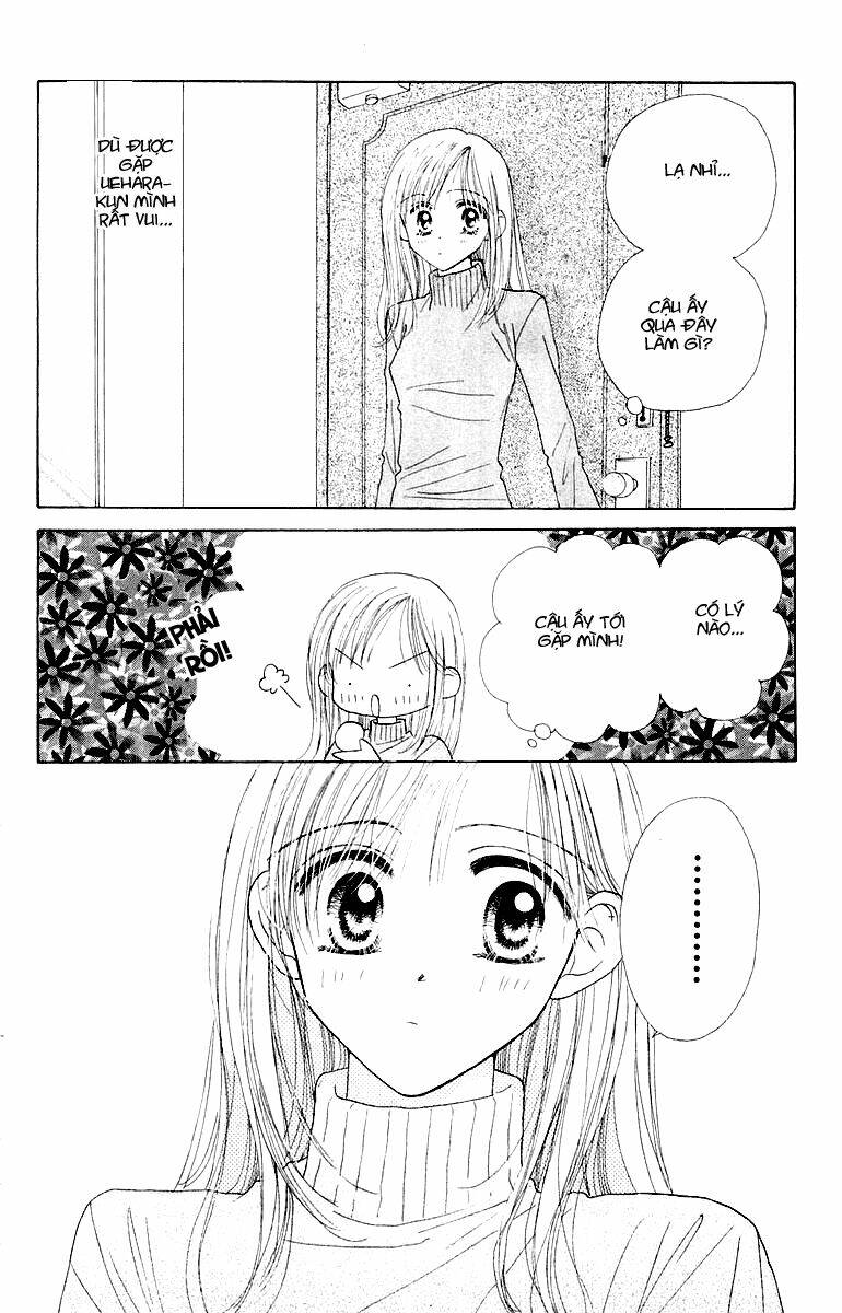 good morning call chapter 14 31