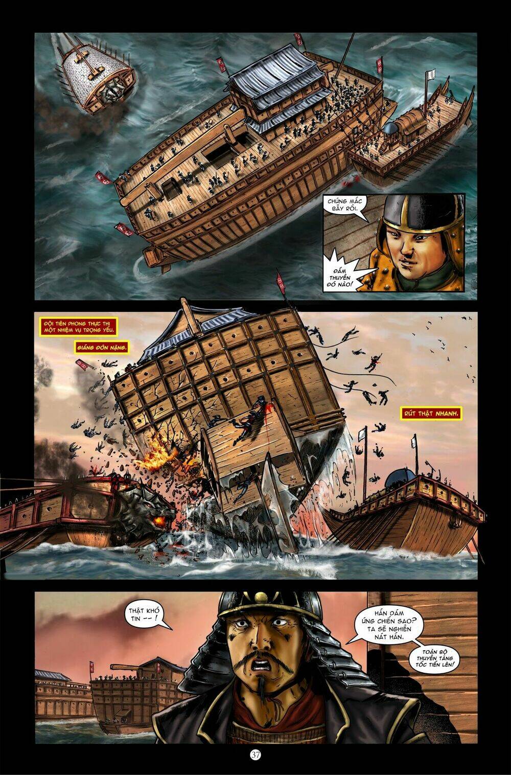 vĩ thuấn thuần: chiến binh và hộ thế giả | yi soon shin: warrior and defender chapter 4 42