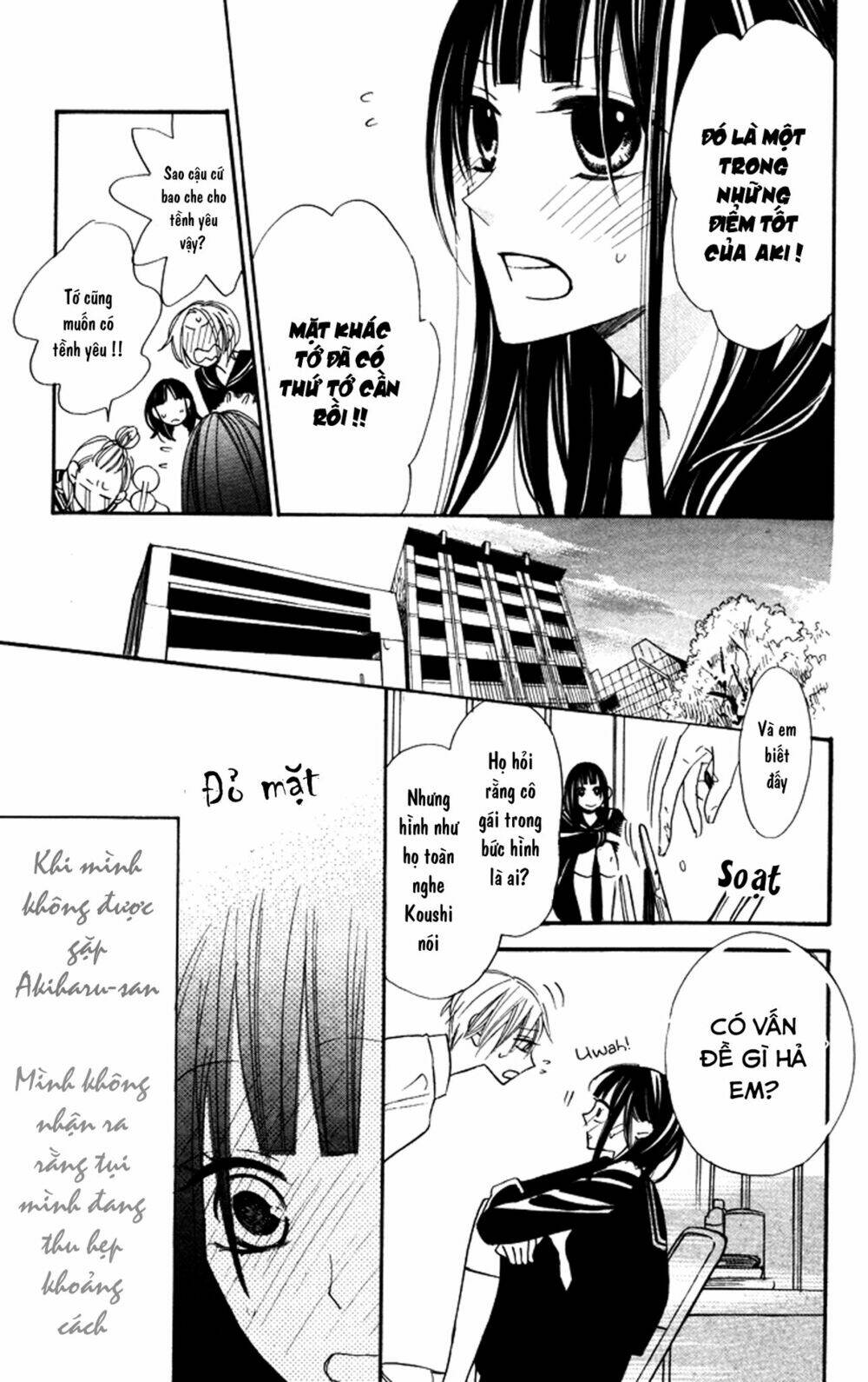 hakuji chapter 6.5 34