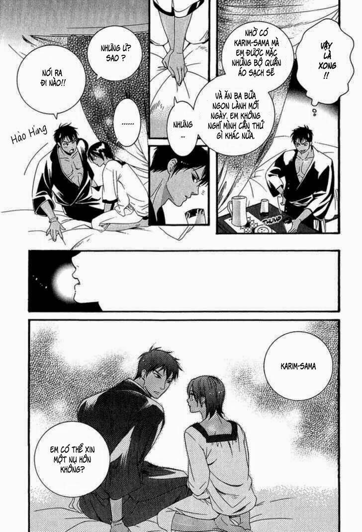 kuchuu teien chapter 2 12