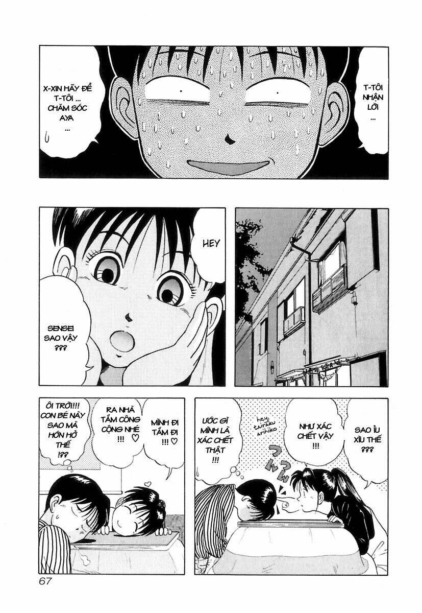 kyoukasho ni nai! chapter 3 15