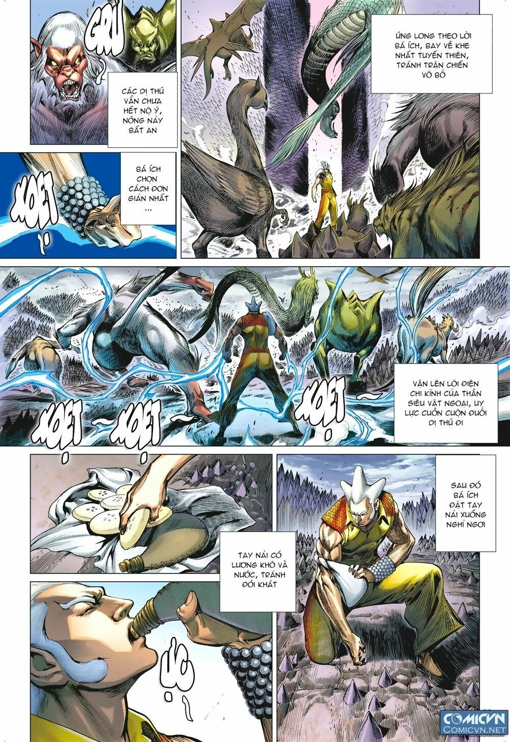 sơn hải kinh truyện chapter 112 21