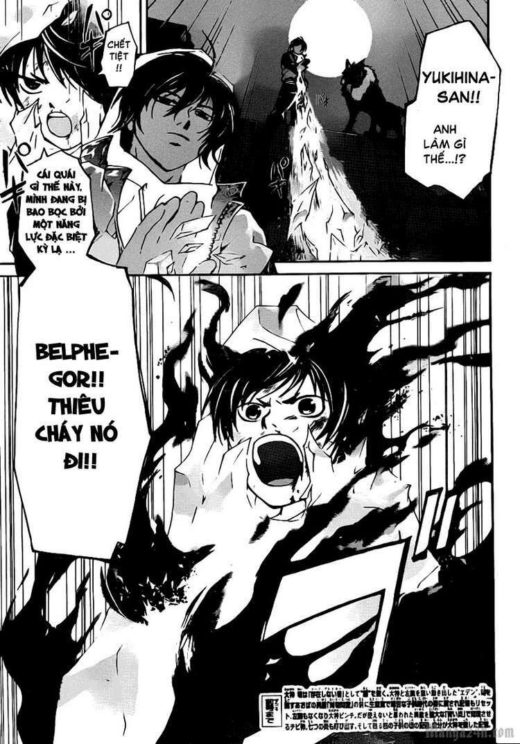 code breaker chapter 122 3