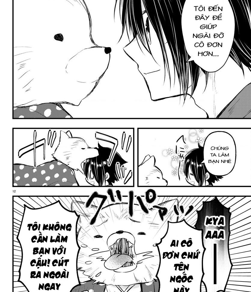 dogou no ao chapter 1 15