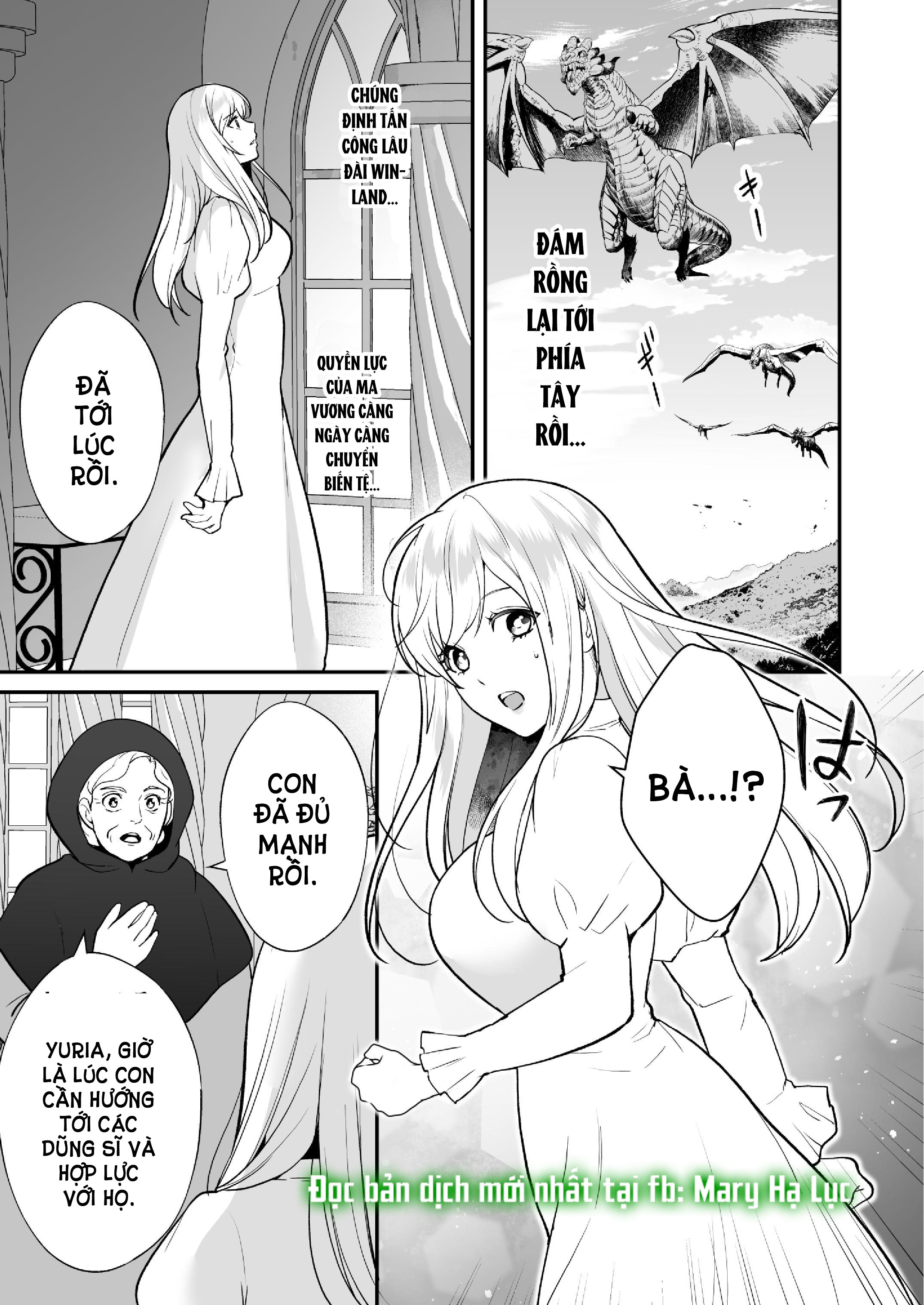 [21+] nếu thành lập một nhóm anh hùng với người bạn thời thơ ấu, thảm kịch là không thể tránh chapter 1.2 7