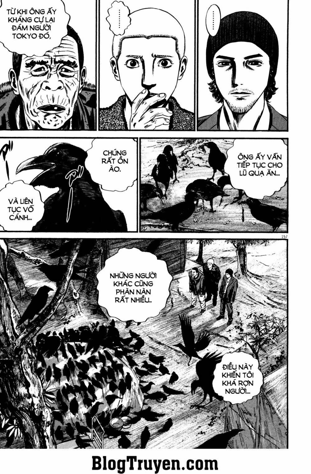 homunculus chapter 134 7