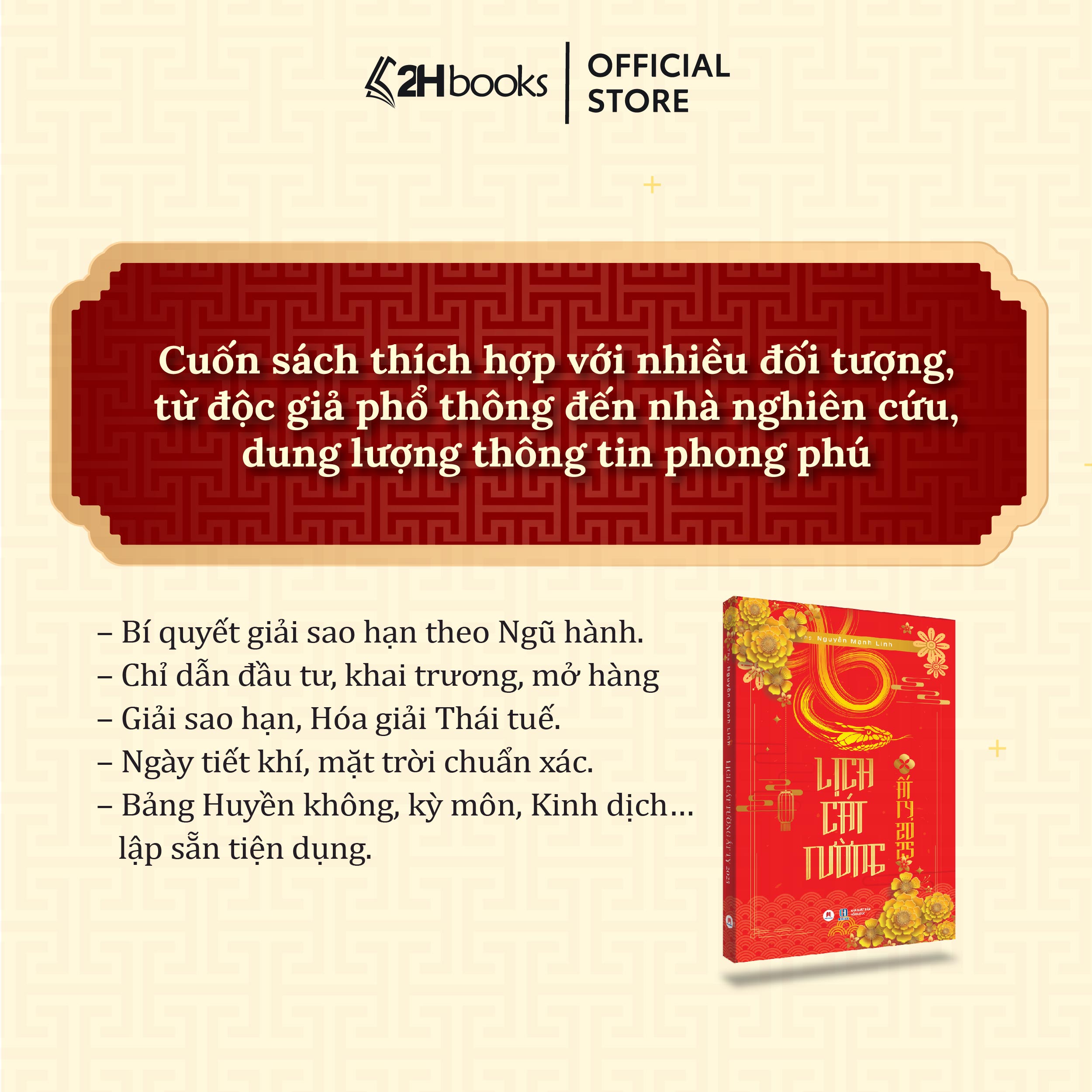 Lịch cát tường 2025, Lịch vạn niên vạn sự xem giờ âm dương phong thủy 365 ngày, 2H Books